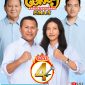Foto: istimewa. 